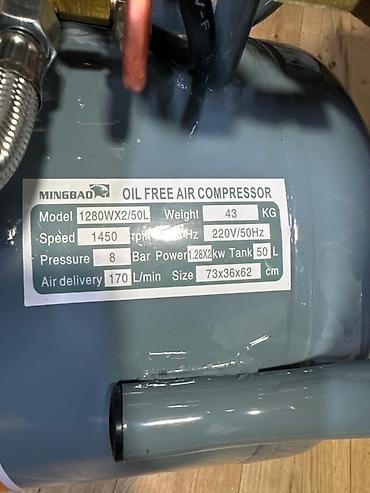 Компрессоры: Безмасляный воздушный компрессор MINGBAO 1280WX2/50L - Тип: Oil Free — 2