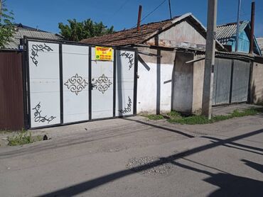 дом на расрочку: Дом, 80 м², 4 комнаты, Собственник, Евроремонт