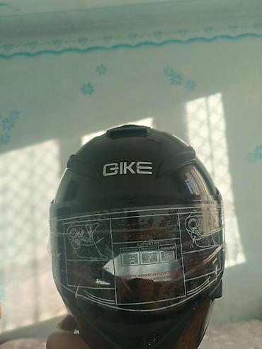 evo pro: Мотошлем GIKE, интегральный (full-face), черный глянцевый — 1