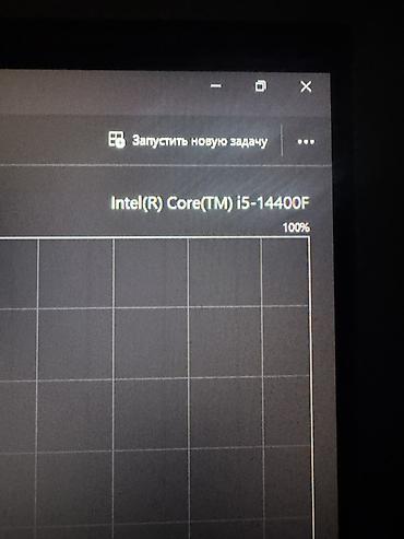pleystation 4: 🔥 Игровой ПК i5-14400F + RTX 5060 8GB — 115 000 сом Мощный и — 5