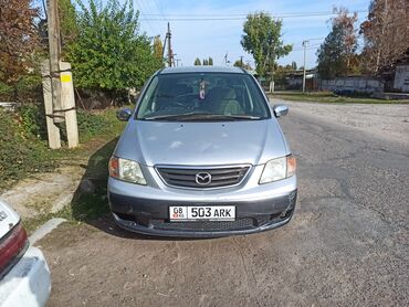 срочно продаю в связи с переездом: Mazda MPV: 2000 г., 2.4 л, Автомат, Газ, Минивэн