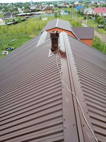 листовой металл: Для крыши кровли 🏡🏠🏡🏠 по цене завода изготовителя канек жестянные