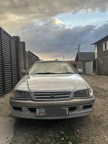 camri 70: Toyota Camry: 1997 г., 1.8 л, Автомат, Бензин, Седан — 1