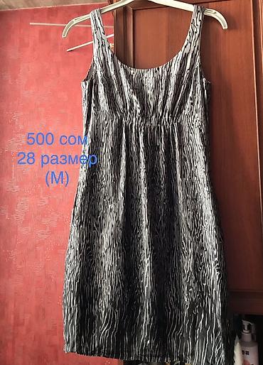 Топы и рубашки: Рубашка, цвет - Белый — 6