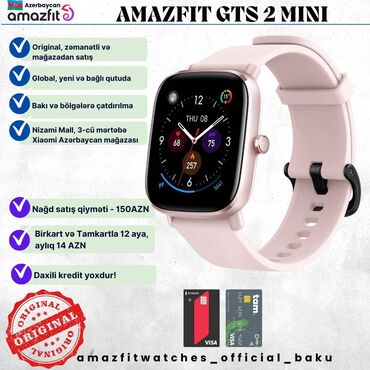 mi band 4 qiyməti: Amazfit gts 2 mini smart saat elandaki qiymətlər nəğd satış