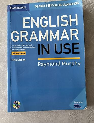 Школьные учебники: Məhsul: English Grammar in Use – Raymond Murphy (Fifth Edition) — 1