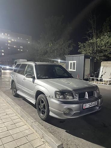 ауди 100 с: Subaru Forester: 2002 г., 2 л, Автомат, Бензин, Универсал — 4