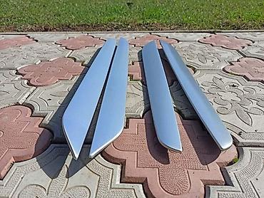 Car Body Parts: BRUSENI ALUMINIJUM, ALU TRIM ZA VOLKSWAGEN PASSAT CC | Bruseni — 1