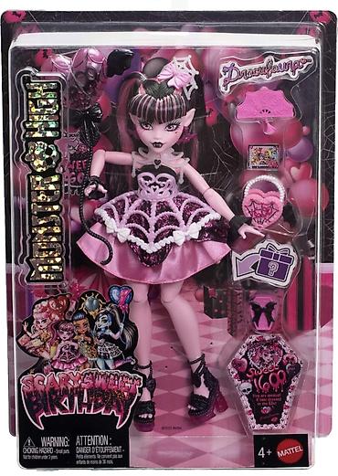 monster high куклы: Кукла Monster High – Draculaura “Scary Sweet Birthday” (Mattel)Есть в — 2