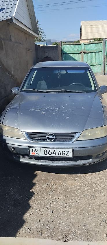 пежо 301: Opel Vectra: 2002 г., 1.8 л, Автомат, Бензин, Хэтчбэк — 2