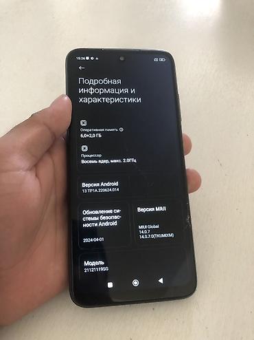телефон редми 10 с: Redmi, Redmi 10, Б/у, 128 ГБ, цвет - Серый, 2 SIM — 9