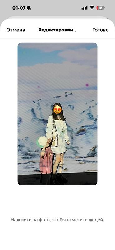 корейские юбки: 🌸 Распродажа вещей в идеальном состоянии 📏 Размер всех вещей: S 📱 — 2