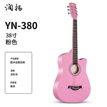 Гитары: Акустическая гитара Runyang YN-380, 38" - Тип: акустическая гитара с — 2