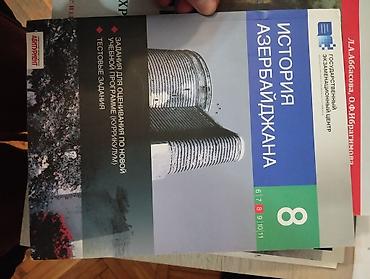 Məhsul: “Azərbaycan Tarixi — 8” test toplusu Təsvir: - Nəşr: Dövlət