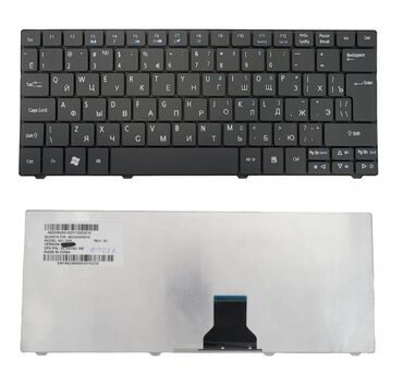 Блоки питания: Клавиатура дляклав Acer 0 1810t ZA3 ZA5 черная Арт.38 Совместимые