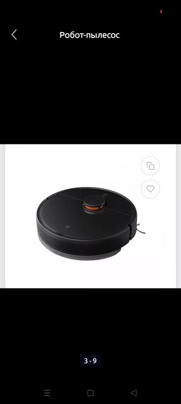 Роботы-пылесосы: Робот-пылесос Сухая, Смешанная, Умный дом, Составление плана помещения, Уборка по расписанию at lalafo.kg — 4 Роботы-пылесосы: Робот-пылесос Сухая, Смешанная, Умный дом, Составление плана помещения, Уборка по расписанию — 4