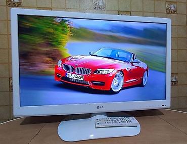 монитор lg 19: Новый Телевизор LG LED экран 32" Самовывоз — 1