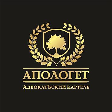 бланки: Услуги дизайнера. Разработка дизайна это самая важная и — 8