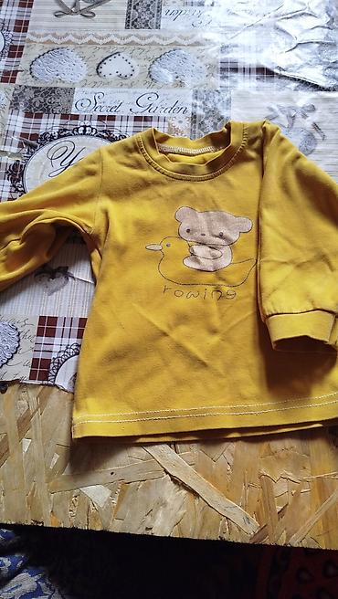 Отдам даром: Отдам даром — 11