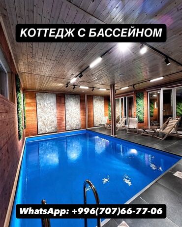 контейнер дом купить: 255 м², 6 комнат, Утепленный, Теплый пол, Бронированные двери