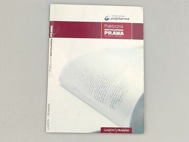 Książka, gatunek - Edukacyjna, stan - Bardzo dobry