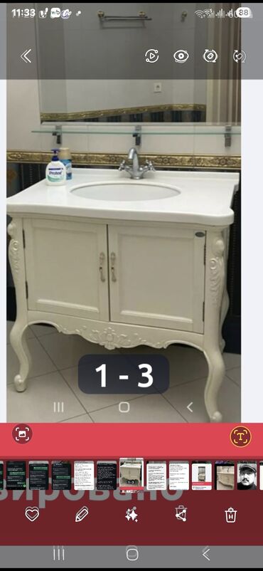 тумбы для ванны: Тумба для ванны, С раковиной, цвет - Белый