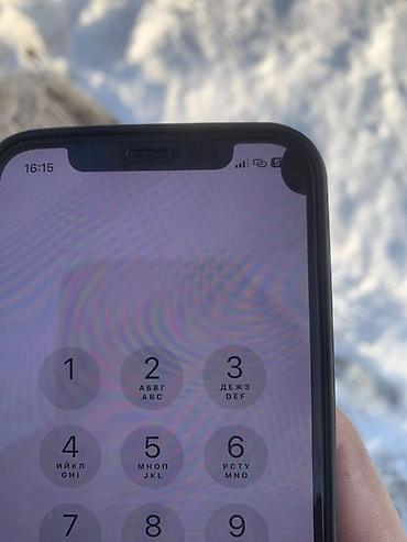 Apple iPhone: IPhone 12, 64 ГБ, Midnight, Чехол, 71 % — 12