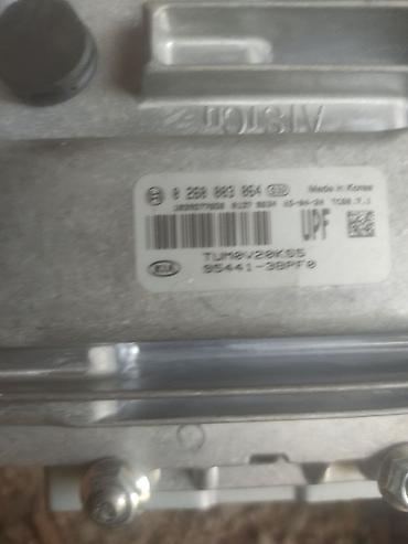 5 htp: Блок управления АКПП Kia Sorento III UM Prime 95440-3BPF0 — 3
