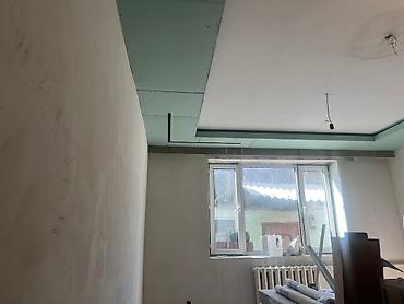 Другие виды гипсокартонных работ: Больше 6 лет опыта — 27