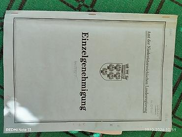 пленка шланг: Mercedes-Benz Спринтер: 2008 г., 2.2 л, Механика, Дизель, Фургон — 10