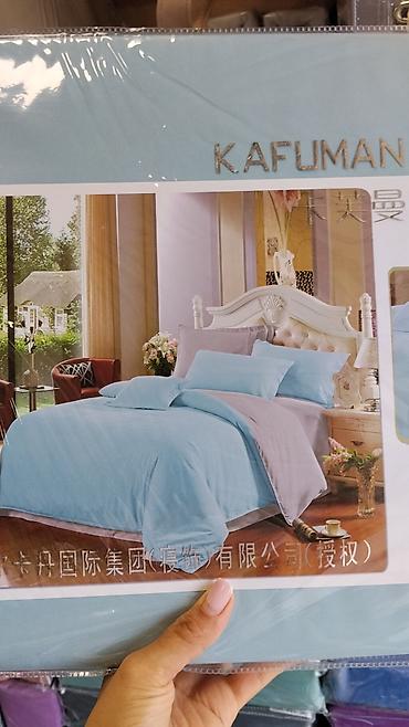 bed sheets: Постельное бельё KAFUMAN / CLASY — однотонные комплекты «Classic Piece — 2