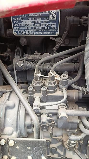 Другие тракторы: Продаю трактор фм волрд идеальном состоянии 2021 год 500 мото час — 11