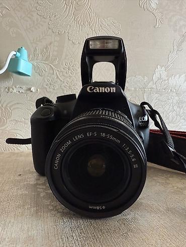 canon 1200d: Canon EOS 1200D DSLR fotoaparat dəsti - Korpus: Canon EOS 1200D - — 5