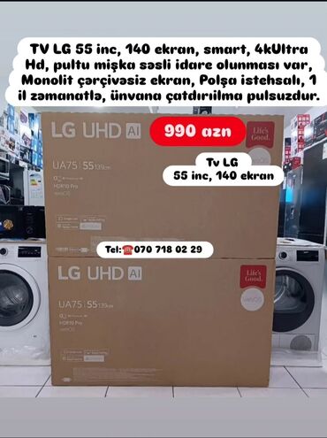 Digər aksesuarlar: Televizor Anbardan satışı bizde. Butun modeller satişda var.Qiymətlər — 28