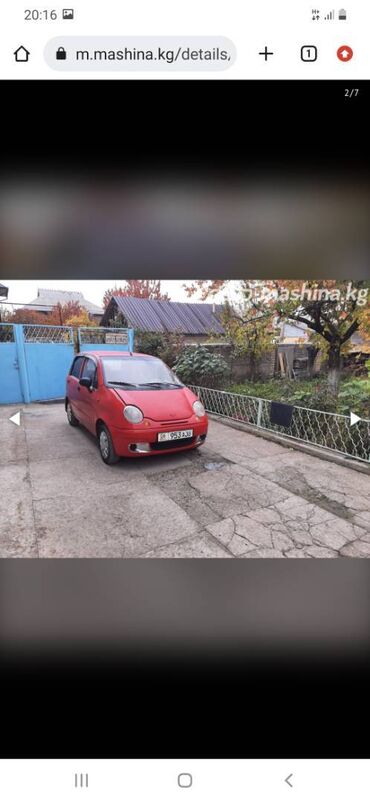 Daewoo: Daewoo Matiz: 2004 г., 0.8 л, Механика, Бензин, Хэтчбэк