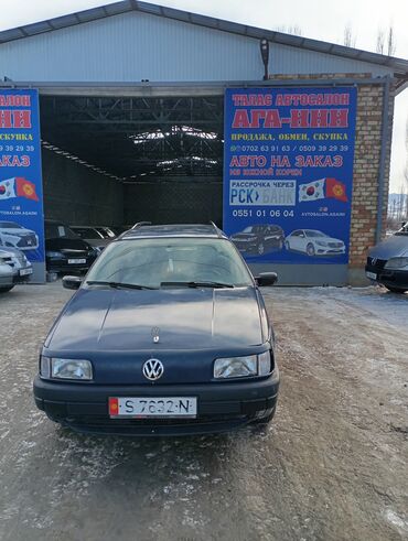 пассат машина: Volkswagen Passat: 1992 г., 1.8 л, Механика, Бензин, Универсал