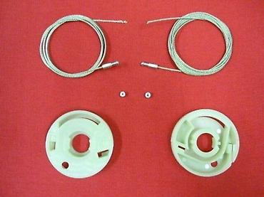Karoserija: SET ZA REPARACIJU KLIZNIH VRATA | Set za reparaciju kliznih vrata — 1