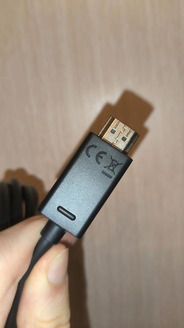 ТВ и видео: Оригинальный HDMI 2.1 кабель от Xbox Series X. - Длина: 2 м - — 3