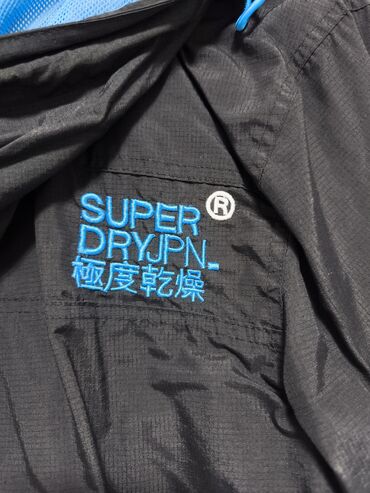 Šuškavci: Šuškavac, S (EU 48), bоја - Crna, Poliester — 3