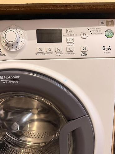 ariston hotpoint: Hotpoint-Ariston WMSG 608 önyükləməli paltaryuyan maşın - Yük: 6 kq - — 2