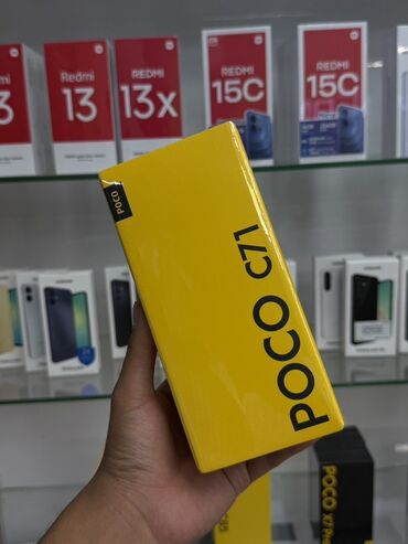 poco m5 бишкек: Poco C75, Жаңы, 64 ГБ, түсү - Кара, 2 SIM