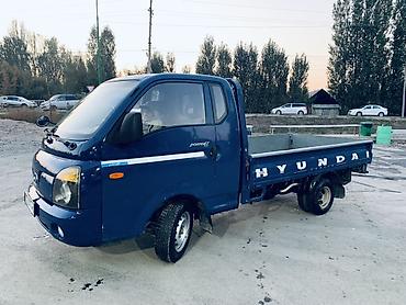 126: Легкий грузовик, Hyundai, Стандарт, До 1 т, Б/у — 2