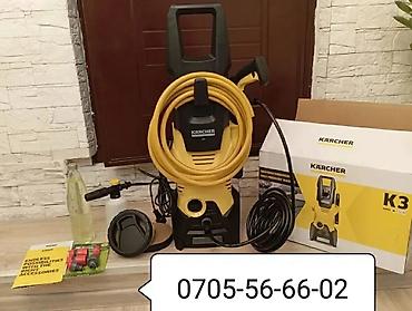 1600: Мойка высокого давления, Новый, Karcher, Самовывоз, Платная доставка — 6