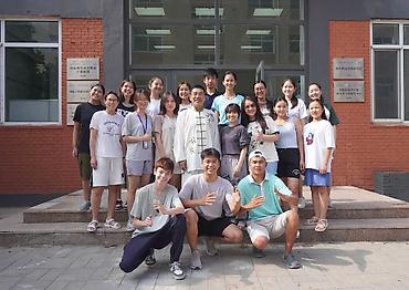 Языковые курсы: Языковые курсы Английский, Кыргызский, Китайский Для взрослых, Для детей — 2