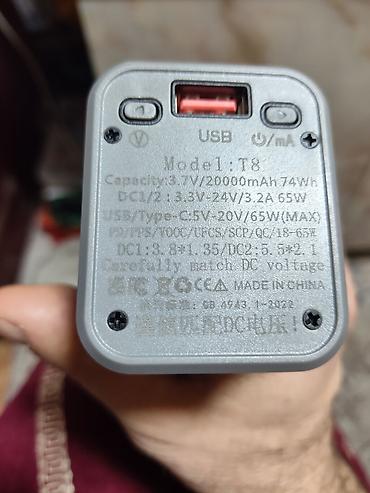 Ремонт другой техники: ВНИМАНИЕ⚡СВИНЦОВЫЕ АККУМУЛЯТОРЫ НЕ РЕМОНТИРУЮ ⚠️⚠️⚠️☝🏻 Ремонт — 5