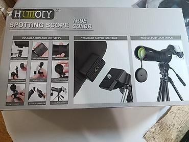 water: Подзорная труба Huicocy Spotting Scope 20–60×60 True Color - — 2