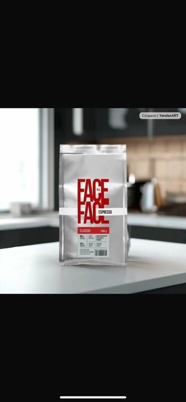 bir yas ucun tort sekilleri: FACE TO FACE Espresso – qəhvə dənələri, 1000 q Məhsul: FACE to FACE