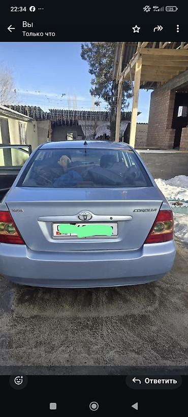 Toyota: Toyota Corolla: 2006 г., 1.8 л, Механика, Бензин, Седан — 2