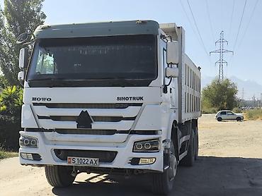 yto 1404: Грузовик, Howo, Стандарт, 7 т, Б/у — 1