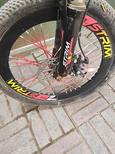 velosiped teker: STRIM MTB uşaq/yeniyetmə velosipedi - Çərçivə: STRIM X seriyası — 3